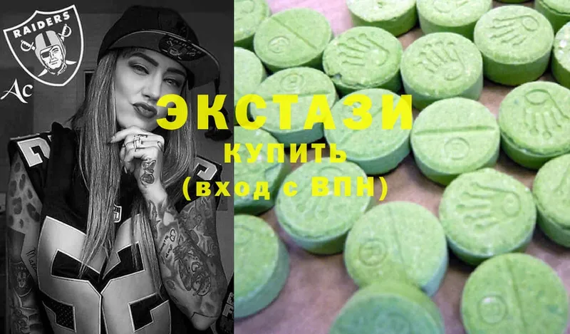 KRAKEN ссылка  Бор  Экстази 280 MDMA  наркота 