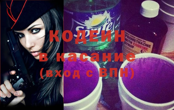 mix Богородицк